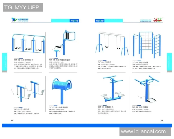 运动健身器材的种类与购买指南：不同需求如何选择最适合的器材