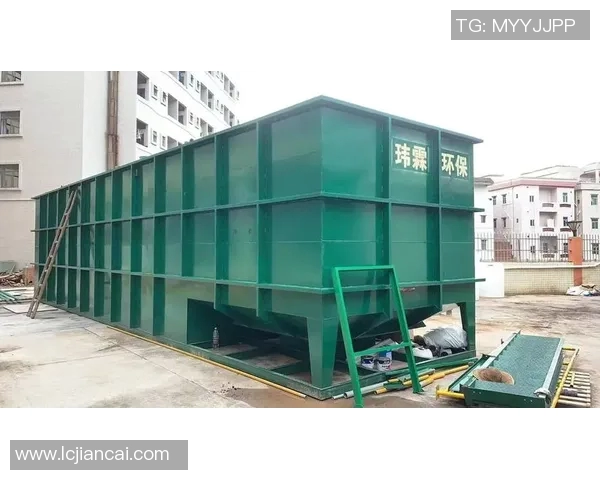 环保废气废水处理技术创新与可持续发展策略研究