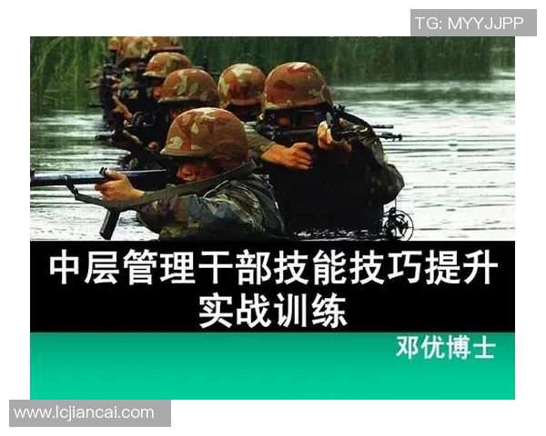 以全面提升技能为目标的训练方法与实践探索