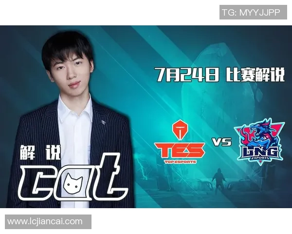 赛后复盘TES与LNG对决中的心理素质分析与启示