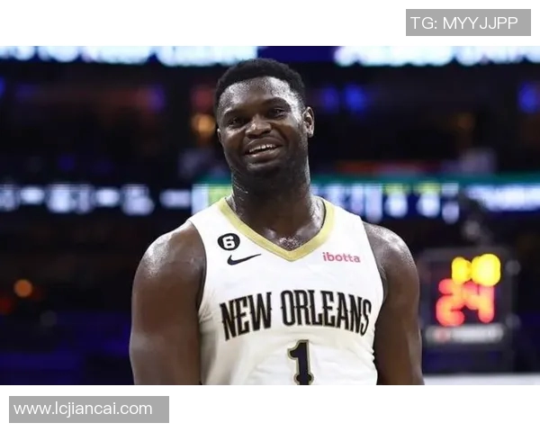 锡安·威廉森NBA职业生涯轨迹及健康隐忧分析