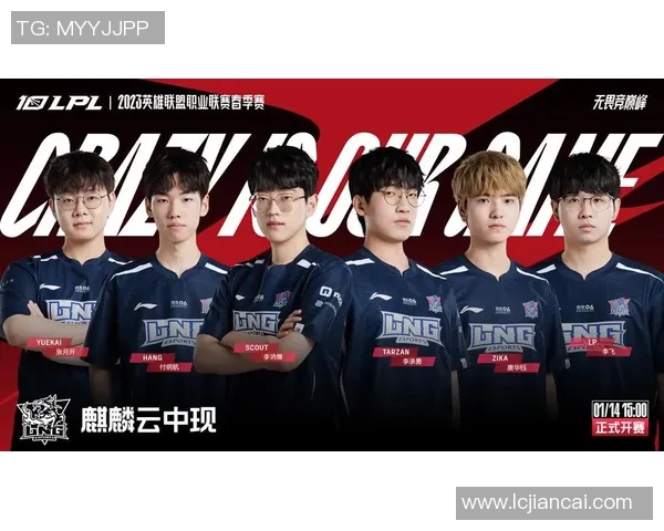 LNG战队在CSGO比赛中的整体压制表现及其影响分析
