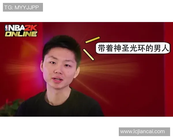 专访刘娜：探寻篮球领域成功背后的秘密与经验分享