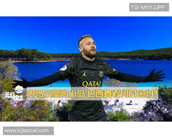 两个蓝色星星的足球明星如何在绿茵场上闪耀光芒与荣耀