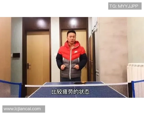 乒乓球新手必看：轻松入门的全面状态提升攻略与技巧分享