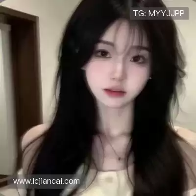 韶诚洁